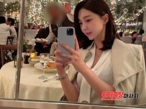 기장출장안마 | 기장출장마사지 | 기장 출장